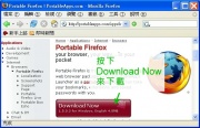 下載 Firefox Portable 的圖例，按下圖片放大