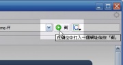 我用不到衝，能不能丟掉呢？
